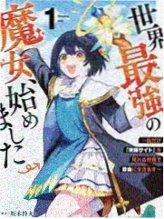 《潮汐信号》剧集封面